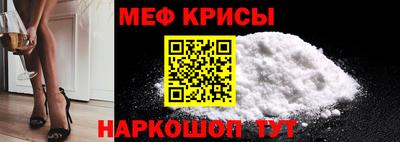 PSILOCYBIN Нальчик