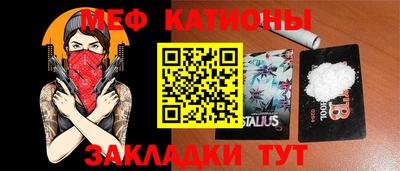 кокаин VHQ Нарткала