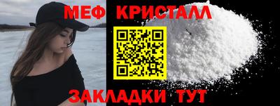 кокаин VHQ Нарткала