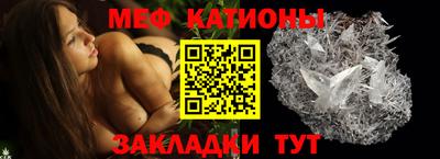 кокаин VHQ Нарткала