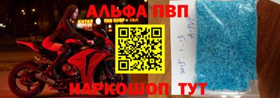 кокаин VHQ Нарткала