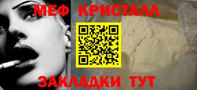 PSILOCYBIN Нальчик