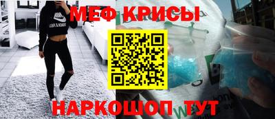 кокаин VHQ Нарткала
