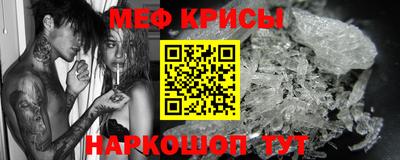 кокаин VHQ Нарткала