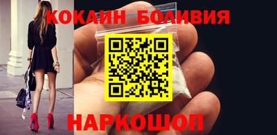 PSILOCYBIN Нальчик