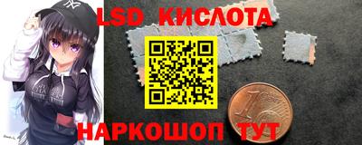 кокаин VHQ Нарткала