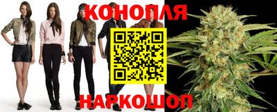 кокаин VHQ Нарткала
