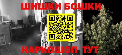 кокаин VHQ Нарткала
