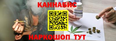 PSILOCYBIN Нальчик