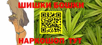 кокаин VHQ Нарткала