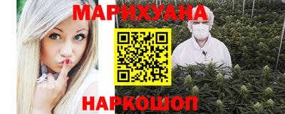 кокаин VHQ Нарткала
