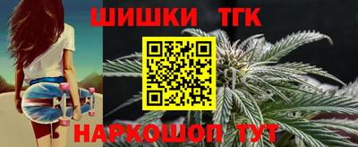 кокаин VHQ Нарткала