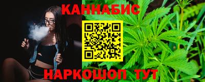 PSILOCYBIN Нальчик