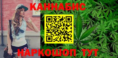 PSILOCYBIN Нальчик