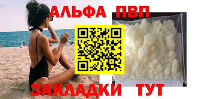 кокаин VHQ Нарткала