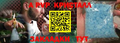 кокаин VHQ Нарткала
