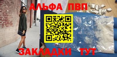 кокаин VHQ Нарткала