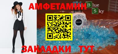 кокаин VHQ Нарткала