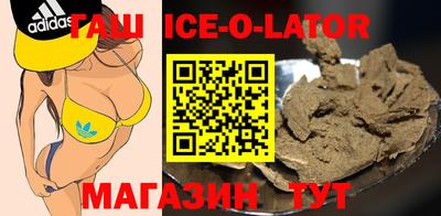 PSILOCYBIN Нальчик