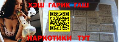 PSILOCYBIN Нальчик