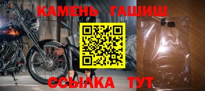 PSILOCYBIN Нальчик