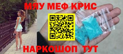 кокаин VHQ Нарткала